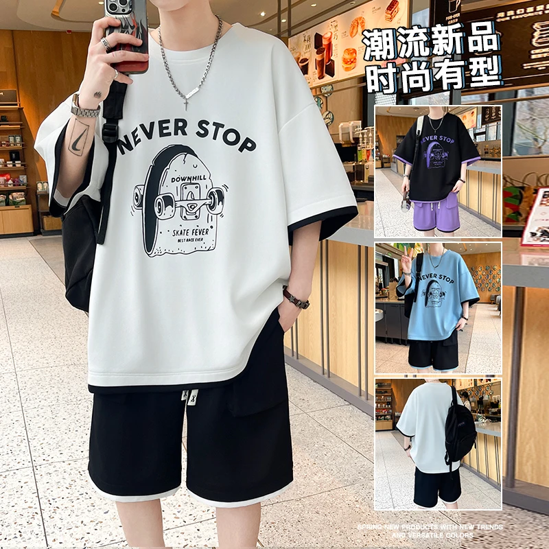 夏季短袖t恤青少年半袖T恤时尚百搭一套帅气搭配休闲运动套装男