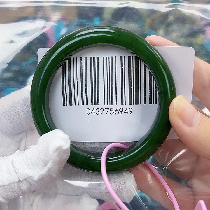 和田玉未镶嵌手镯微瑕5556