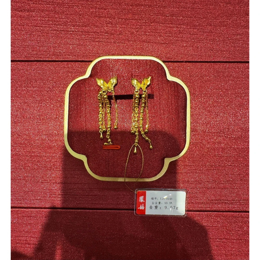 鳳喆古法錾刻精品工艺蝴蝶耳钉长流苏50148日常国风足金999