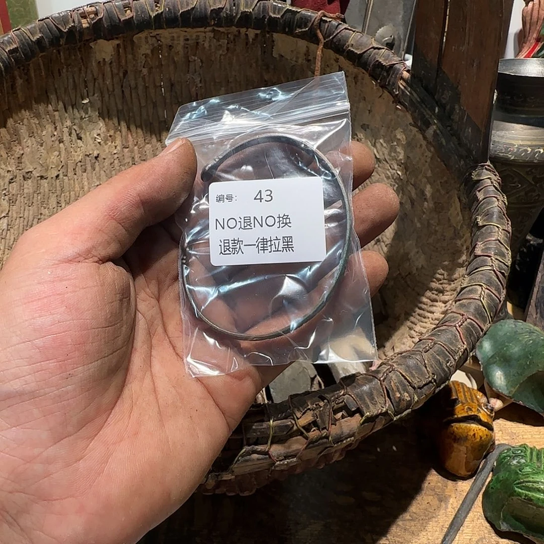 我***我43。  000000000