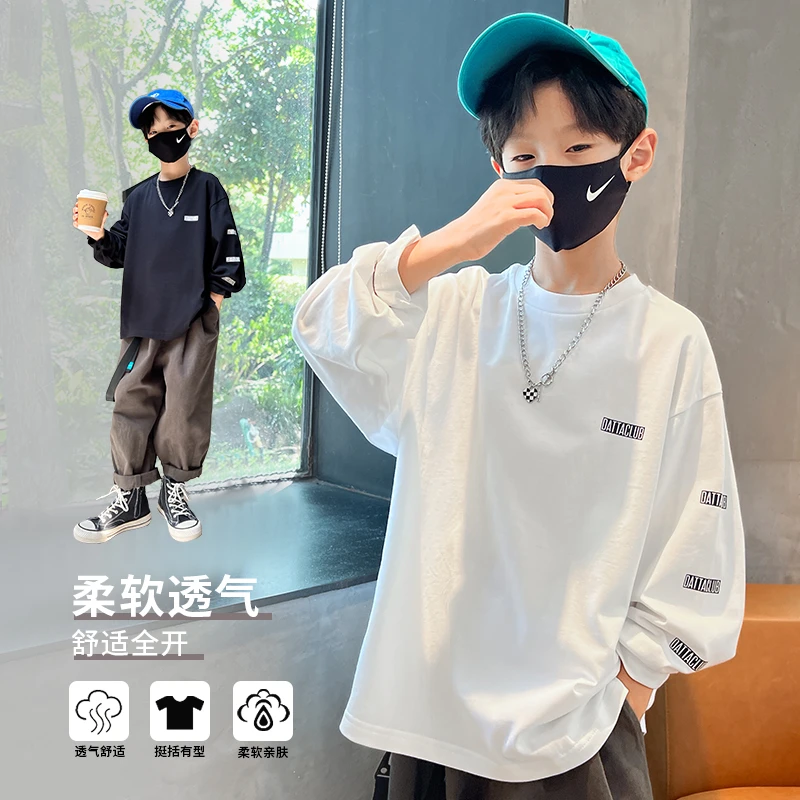 T恤韩版春秋纯色男童中大童