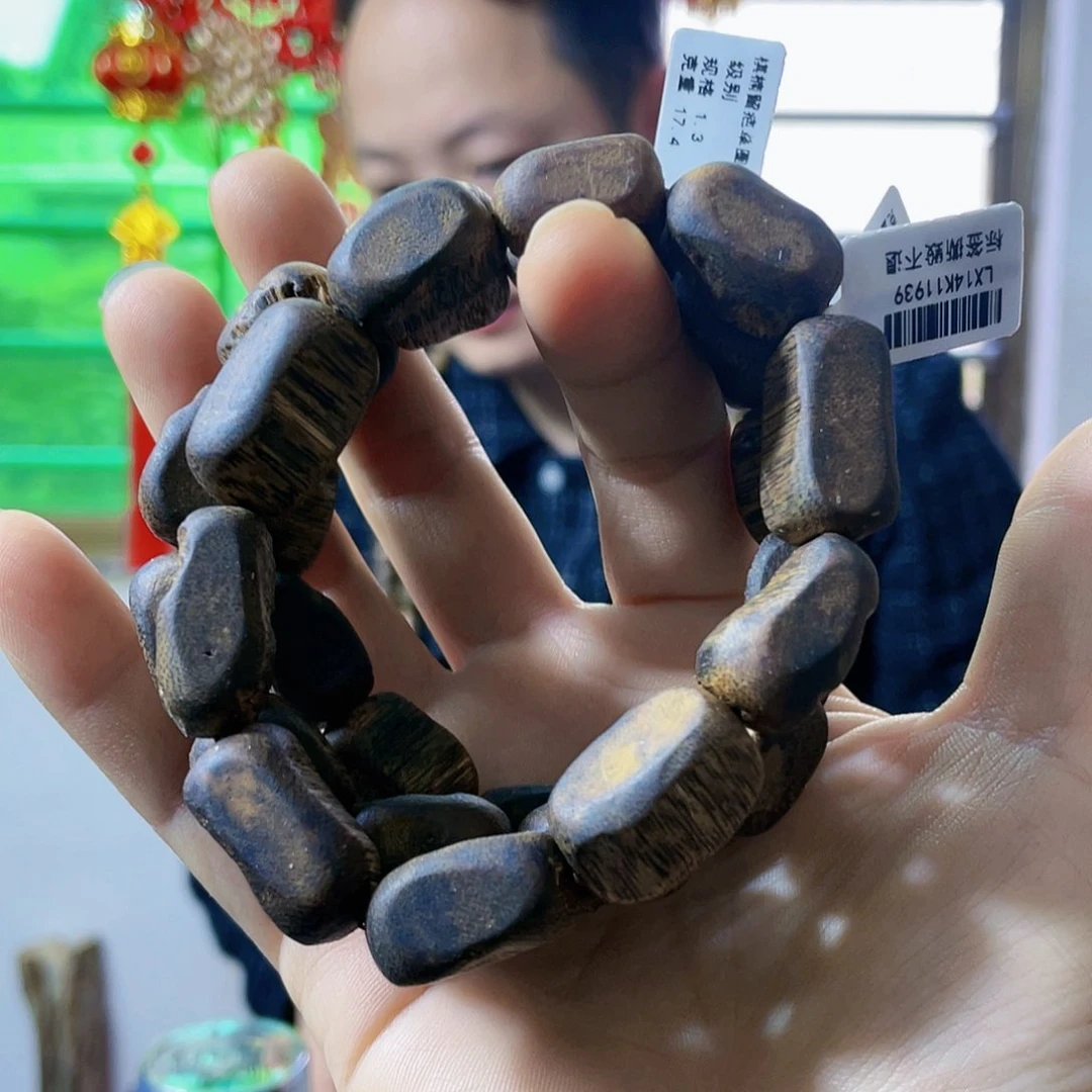 沉香手串海南老白棋板头留疤单圈1.3/17克多样性发一