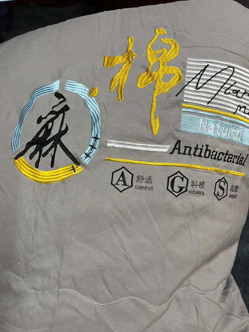 刺绣夏被200*230cm双人夏凉被可机洗 3斤左右