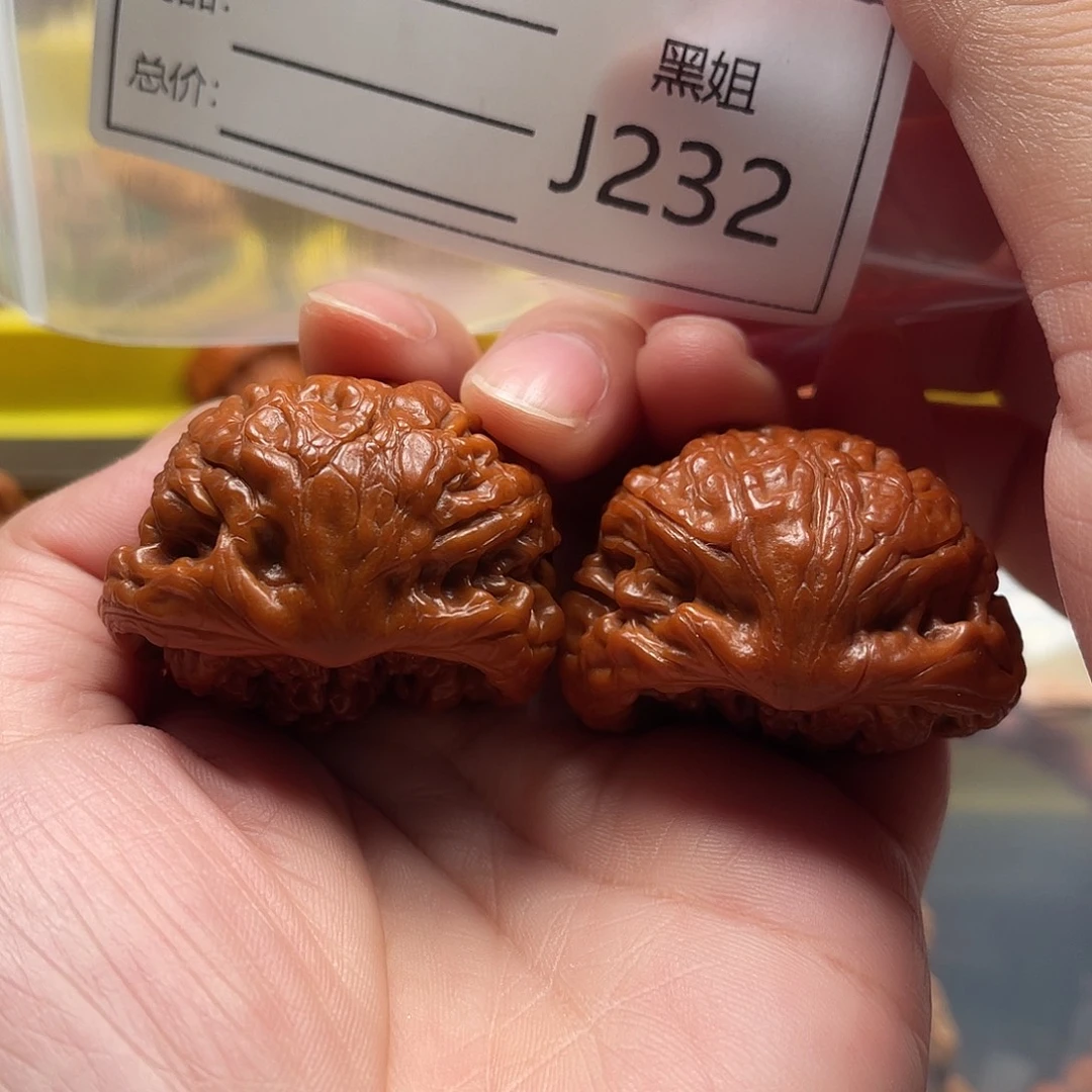 吊坠文玩核桃蛇王