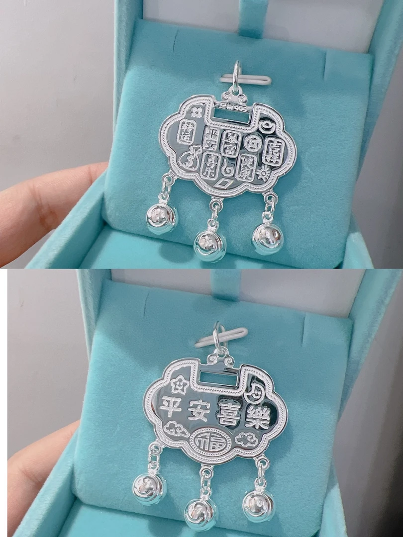 吊坠足银 宝宝吉言锁牌足银999实心