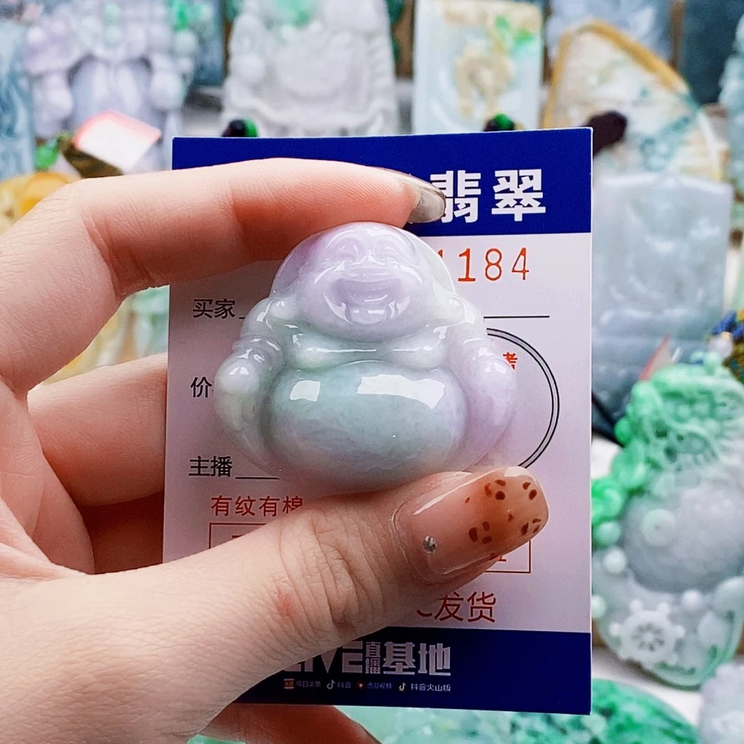 吊坠(不含链)未镶嵌翡翠米**?