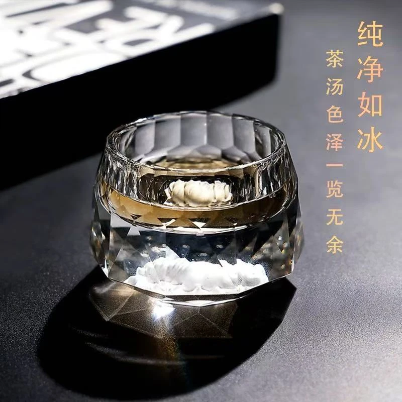 轻奢精致禅意莲花浮雕小茶杯水晶玻璃主人杯单杯泡茶用品