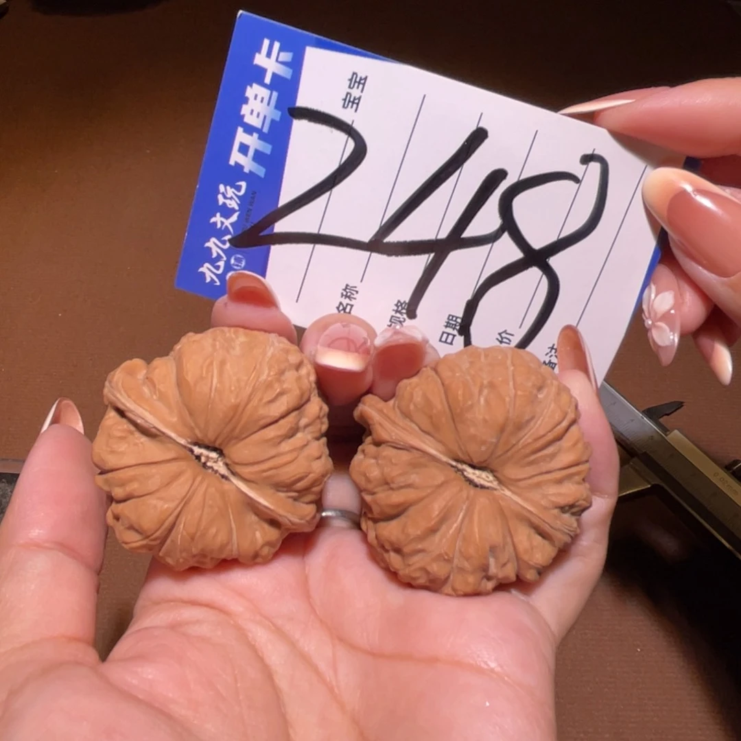 把件文玩核桃43s一代金龙南瓜墩