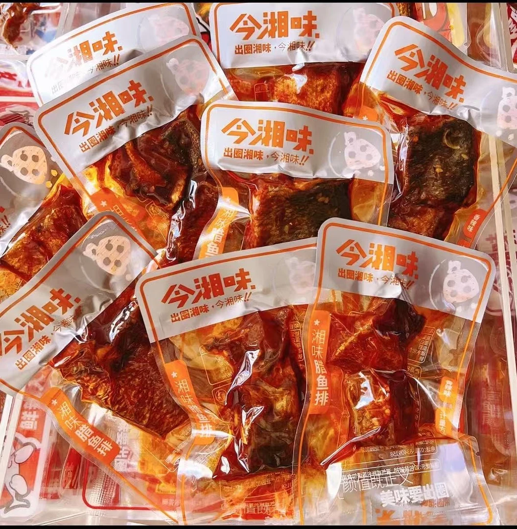 年货今湘味腊鱼排湖南特产网红小零食办公休闲小零食
