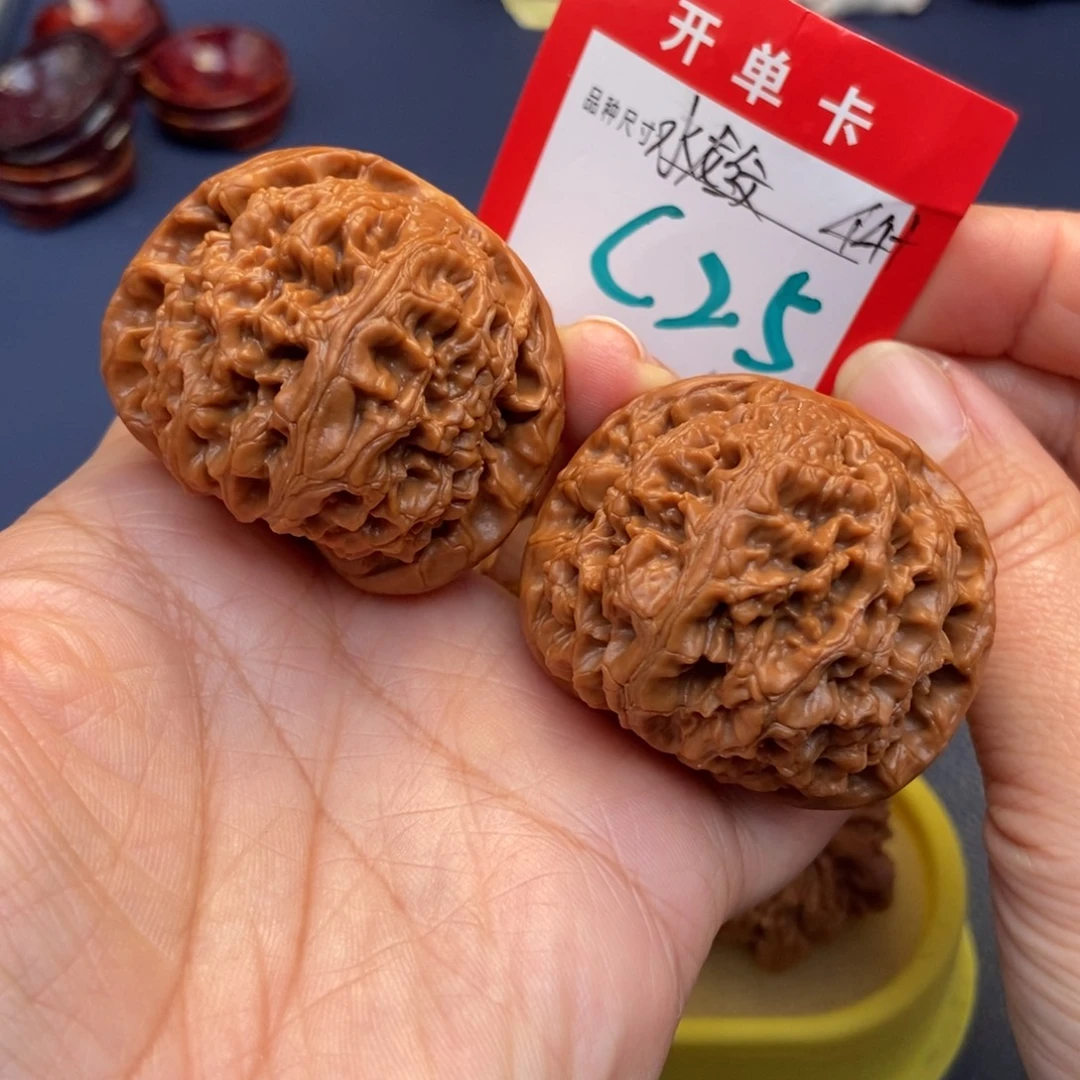 吊坠文玩核桃文玩核桃