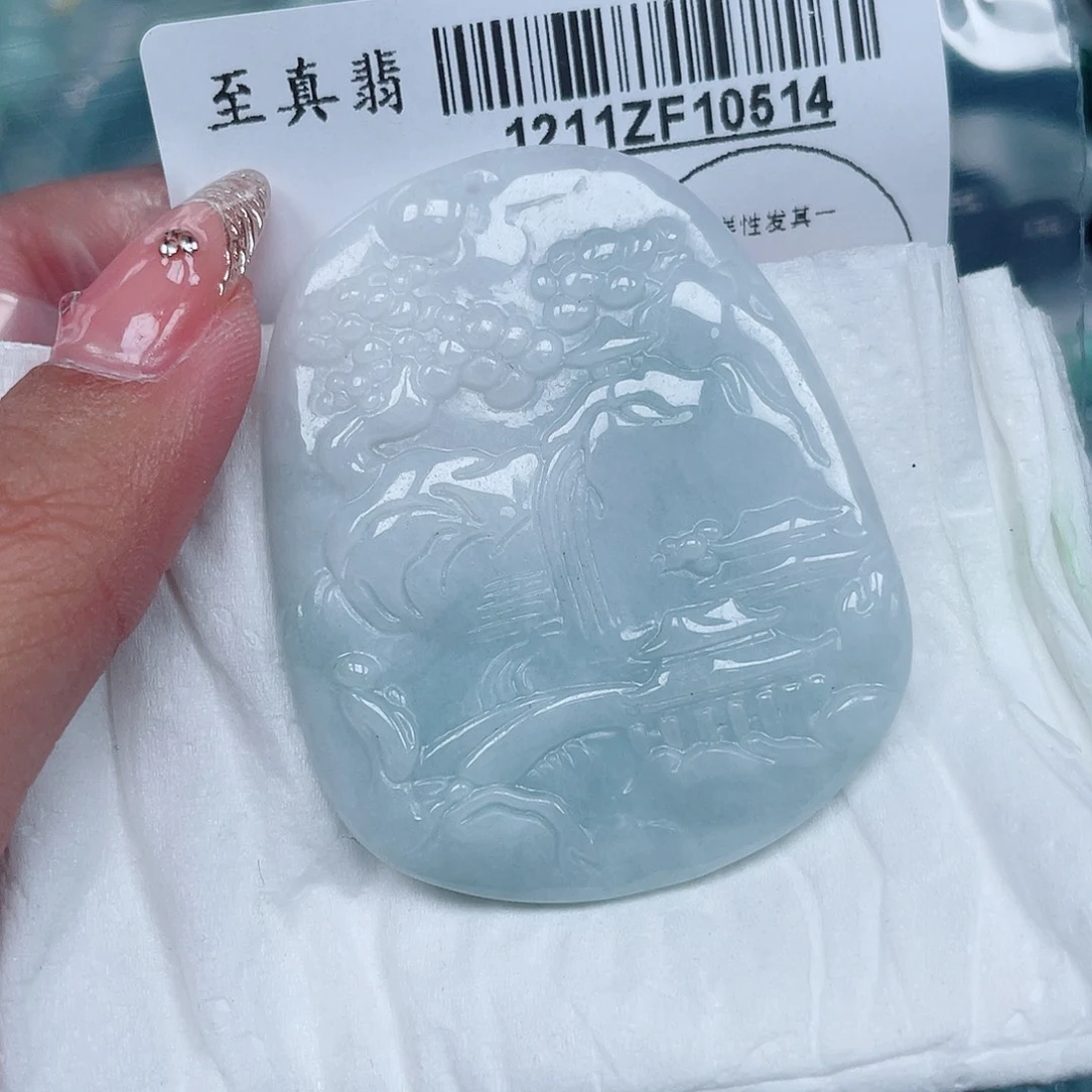 翡翠未镶嵌吊坠(不含链)