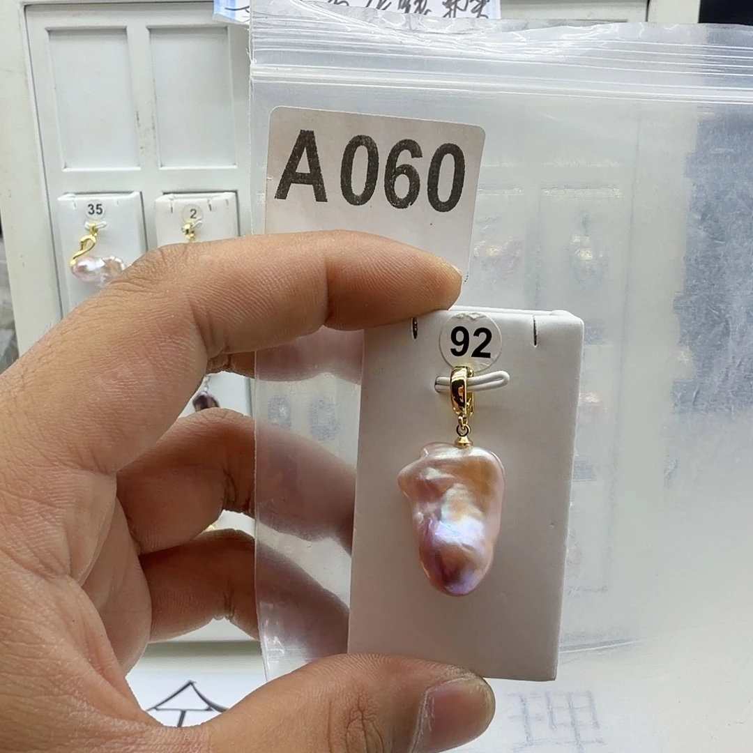 合金淡水珍珠颈饰