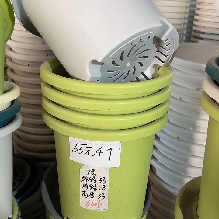 微瑕7#口径33无托纯白10个