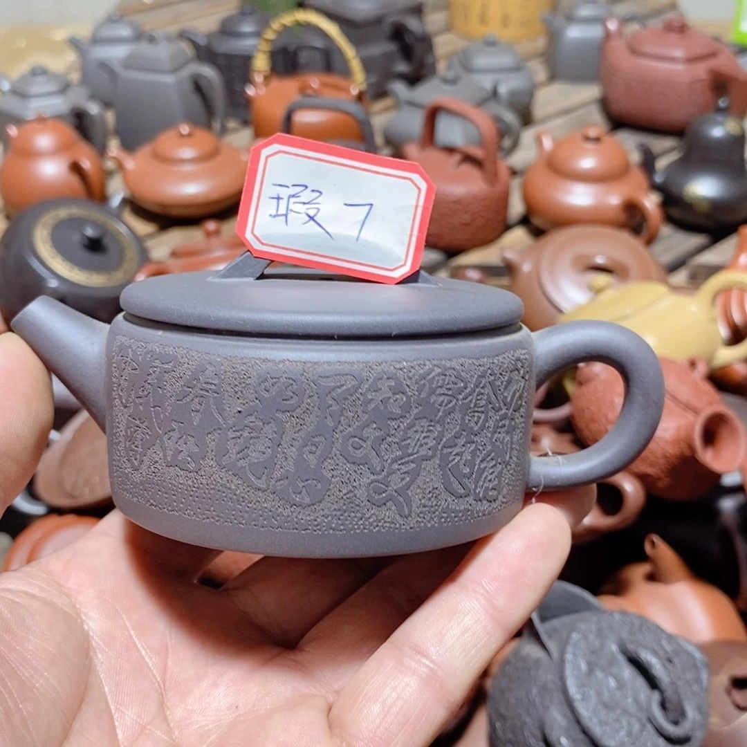 紫砂茶壶欢迎各位光临惠顾