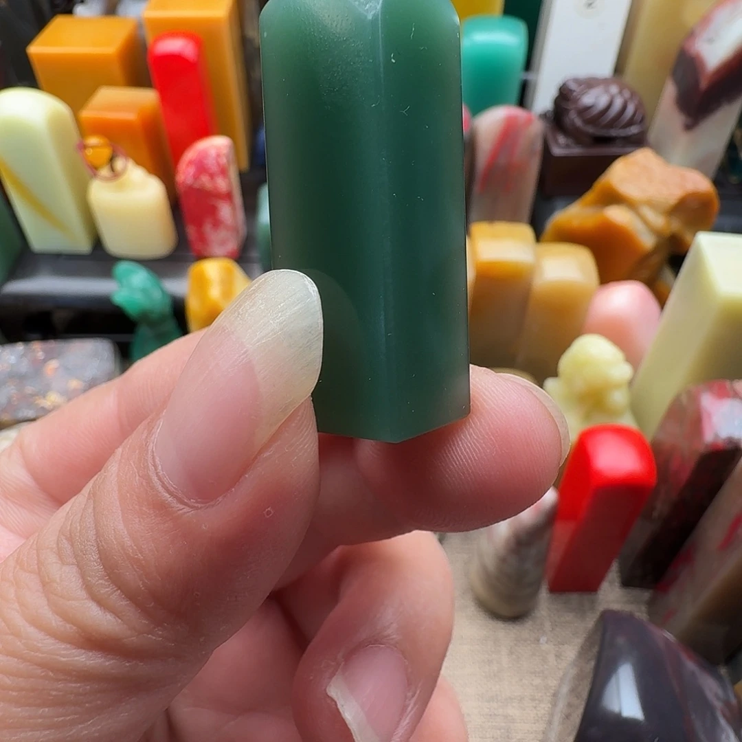 西安石金石篆刻西安绿素章