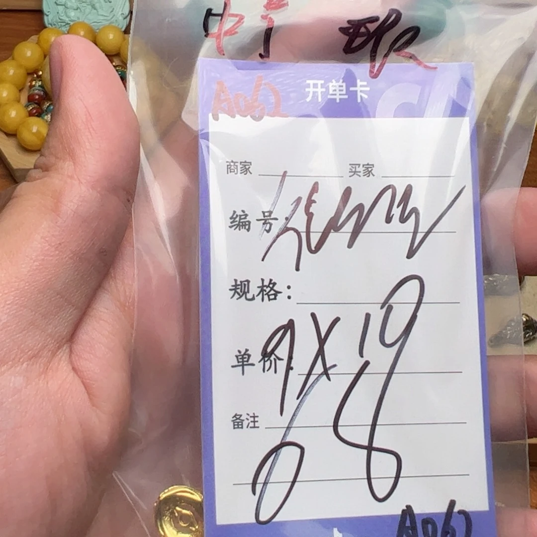 啊啊啊啊啊啊啊啊啊啊