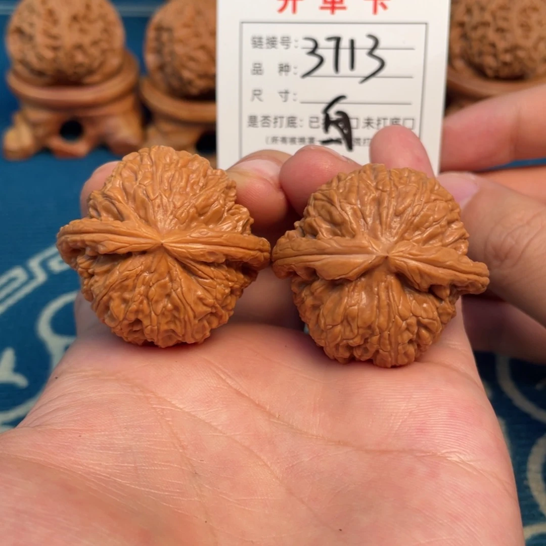 文玩核桃把件文玩