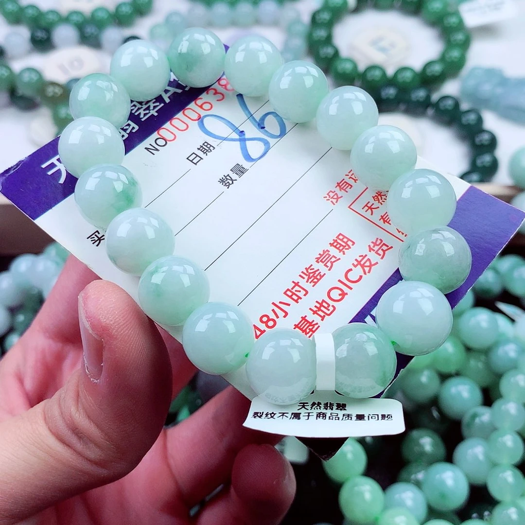 毛衣链未镶嵌翡翠