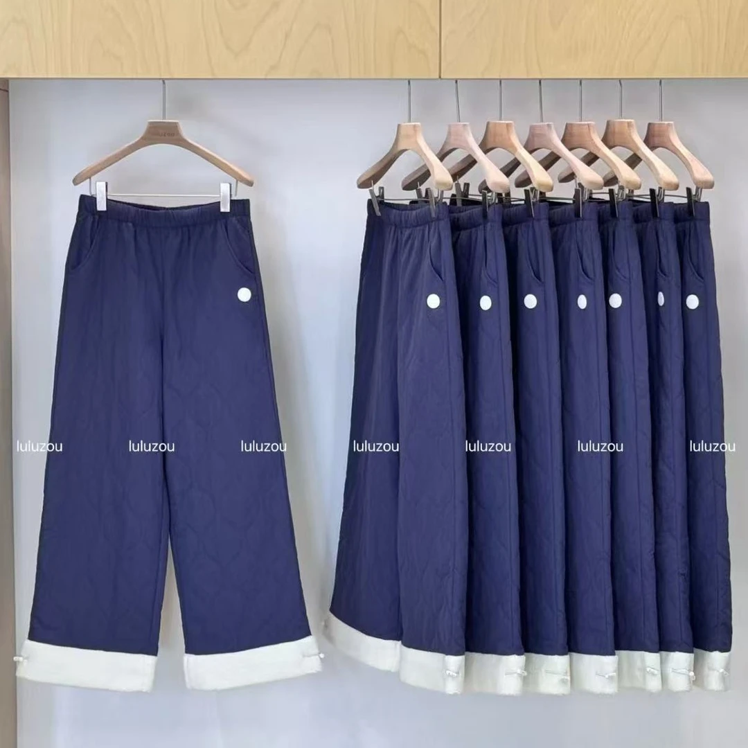 Luluzou翻边菱格内抽绳棉裤0939