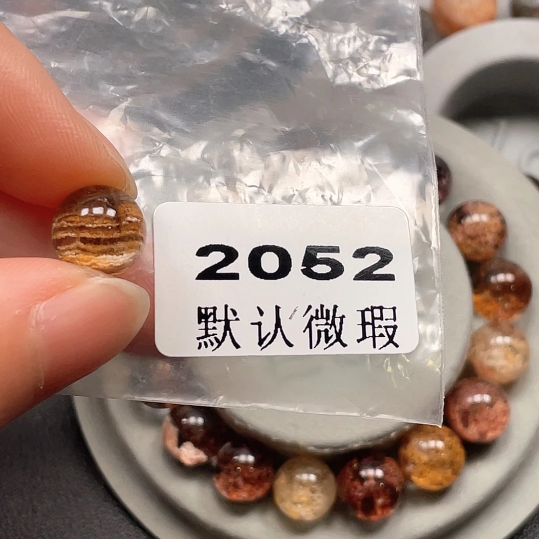 H***6吊坠(不含链)未镶嵌水晶