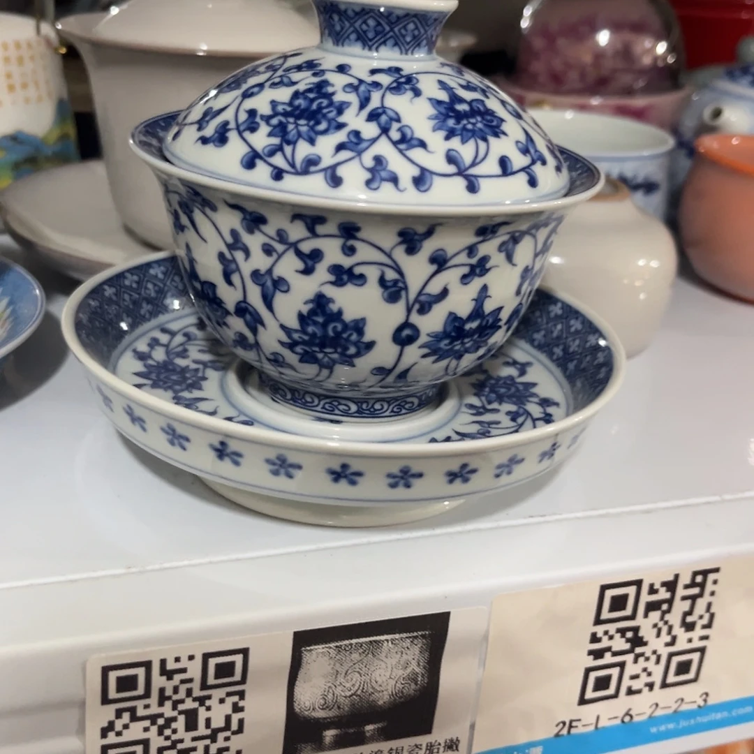 陶瓷等行业的生产和销售