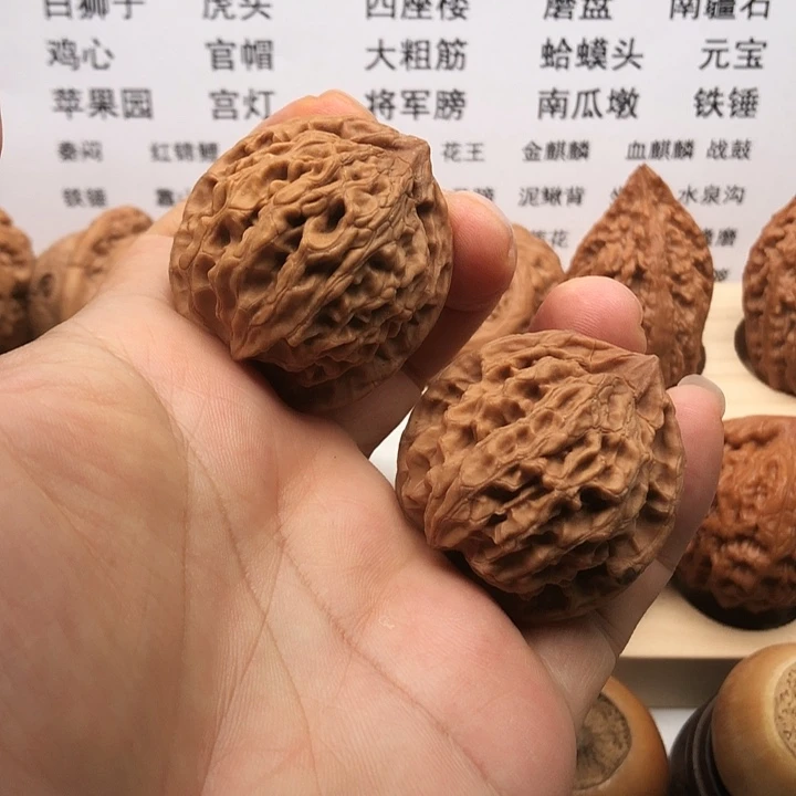 把件文玩核桃盘山公子帽，边38