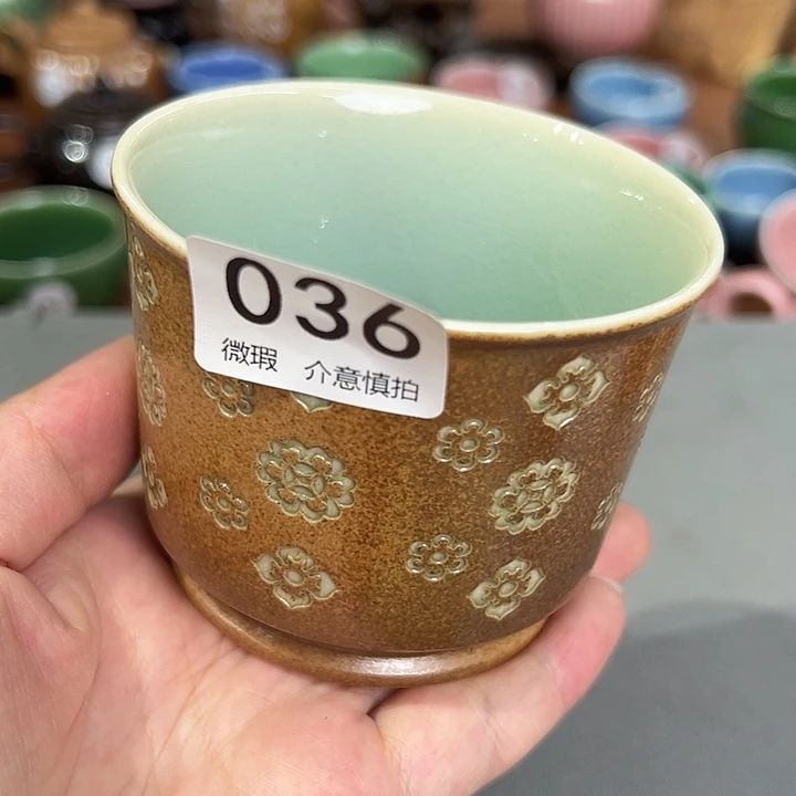 龙泉敬悦青瓷品茗杯