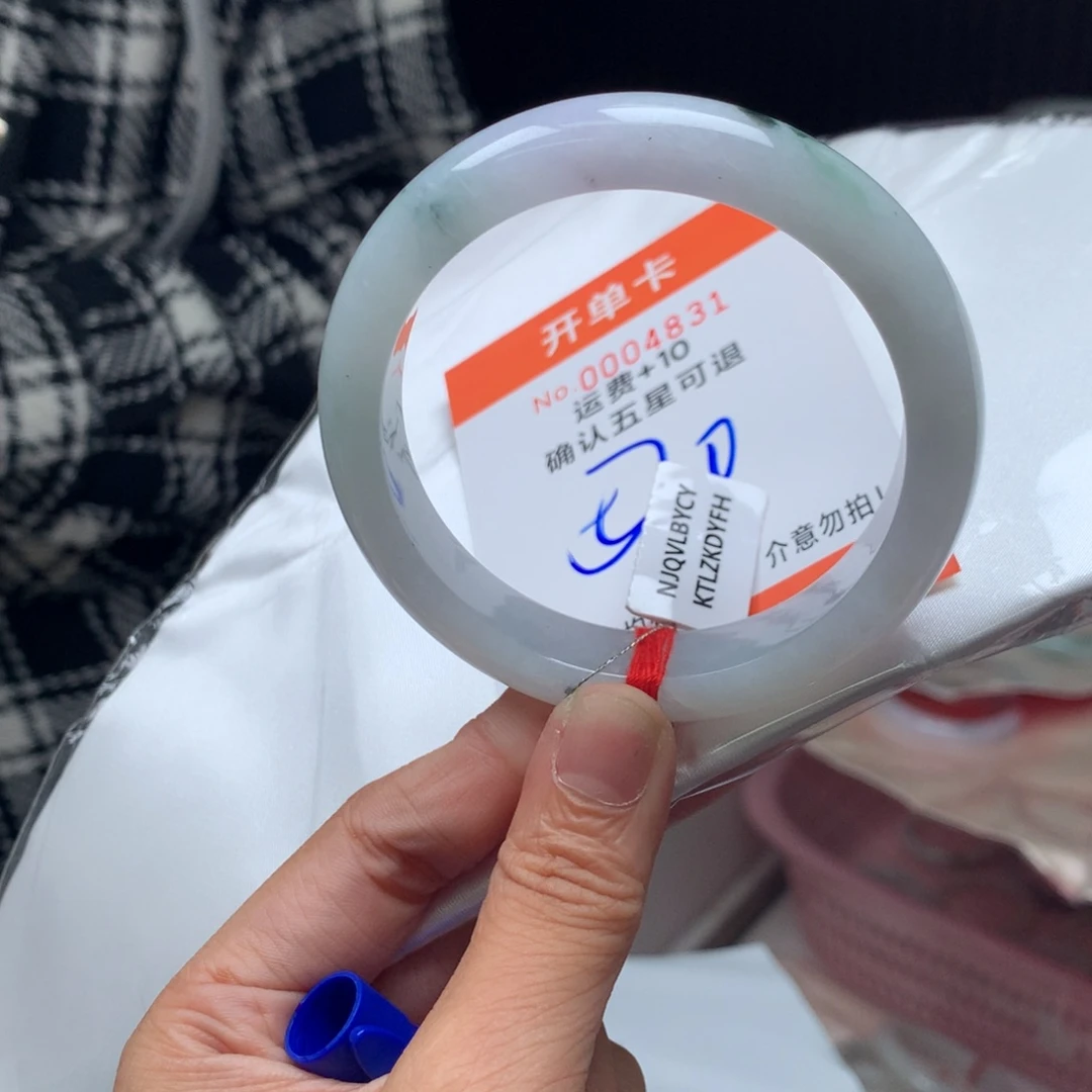 翡翠未镶嵌手镯gc