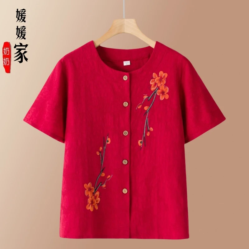 中老年妈妈装夏季绣花短袖时尚圆领老人奶奶衣服印花上衣夏装衣服