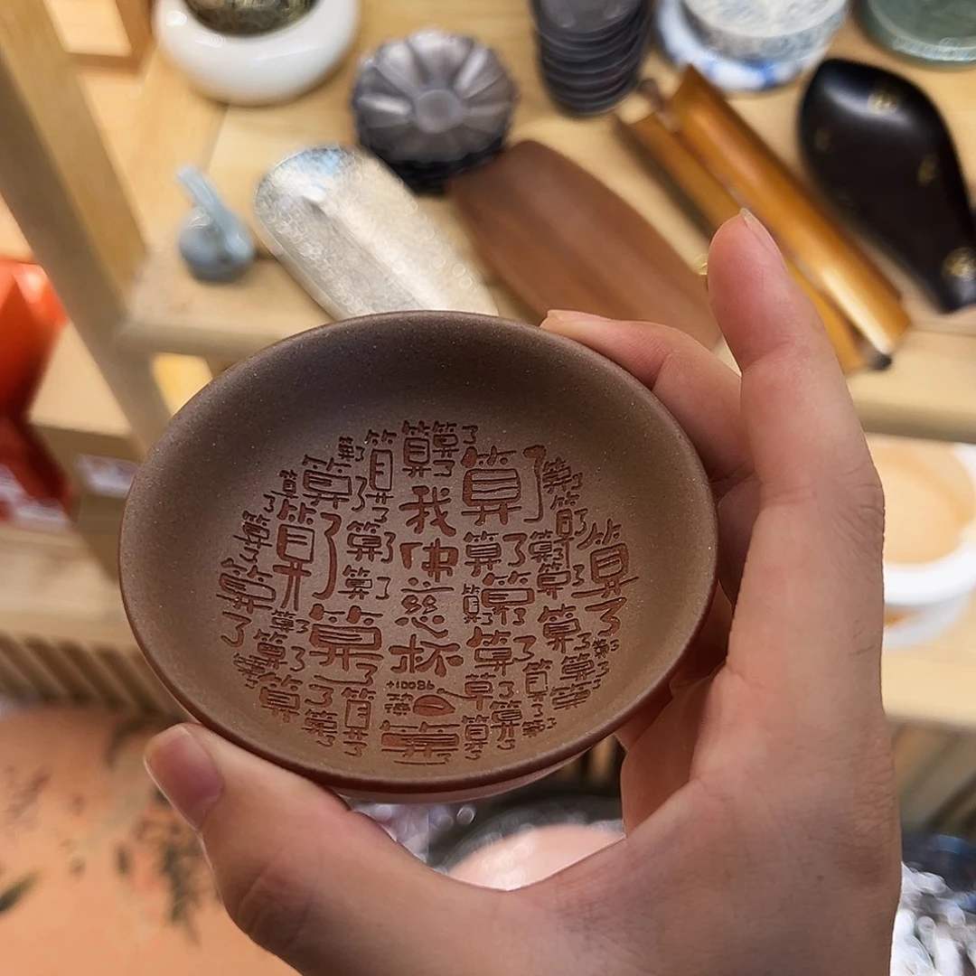 壶壶壶壶壶壶壶壶壶