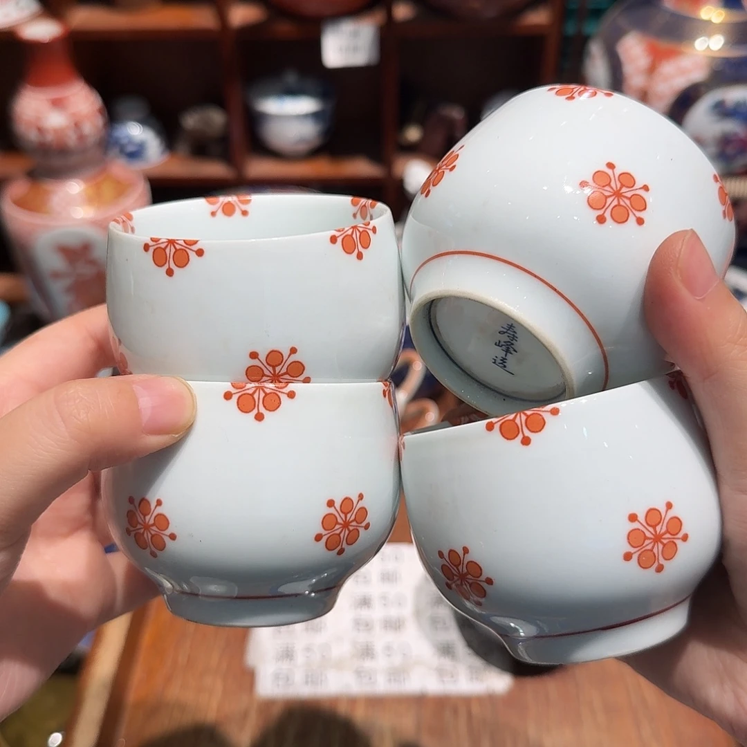 瓷片五十包邮 非全新