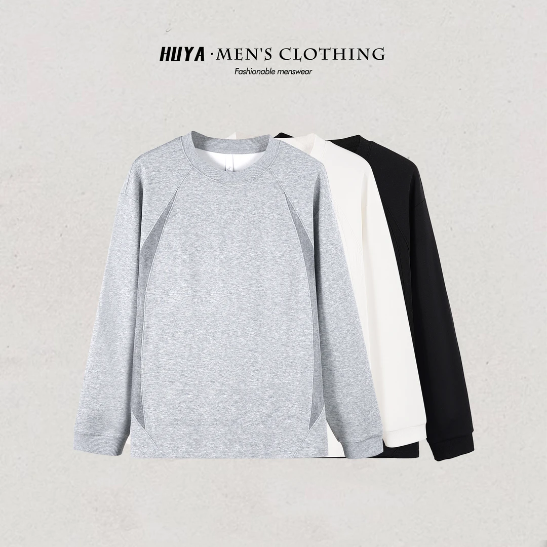 虎牙兄弟圆领卫衣男款2025秋季拼接设计宽松百搭打底长袖JS55101