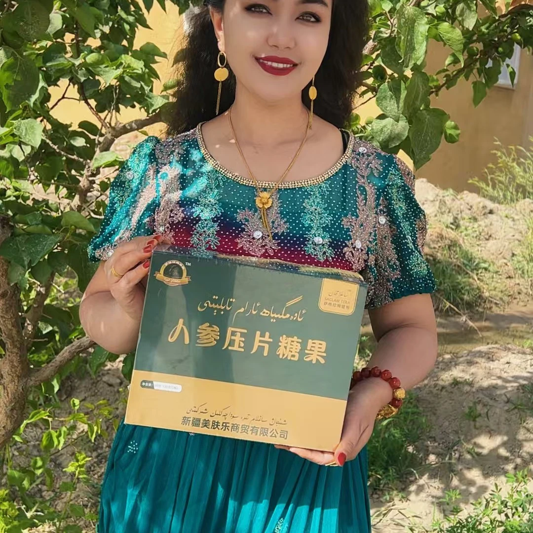 Saglamhan 人参压片糖果