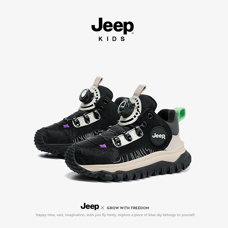 【官方正品】jeep吉普儿童秋冬百搭耐磨休闲鞋6367