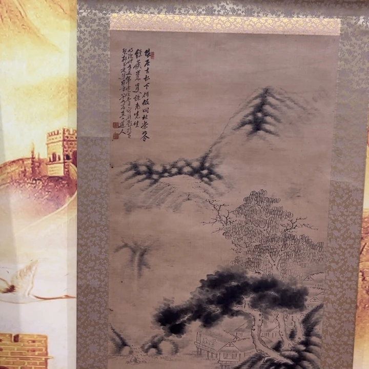 书法文****2哈哈哈哈哈哈哈哈哈哈