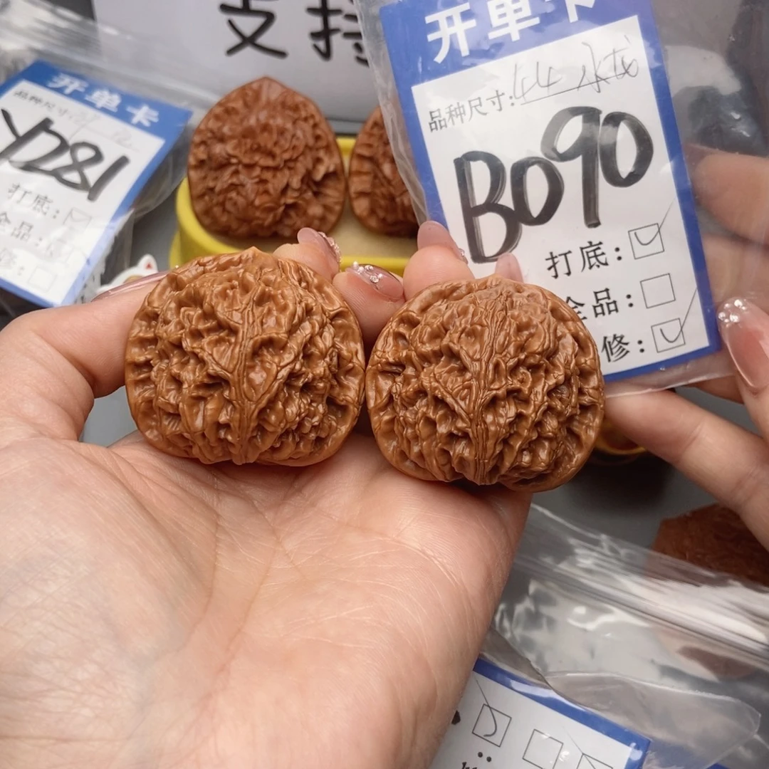 中***森桃核吊坠核桃水龙