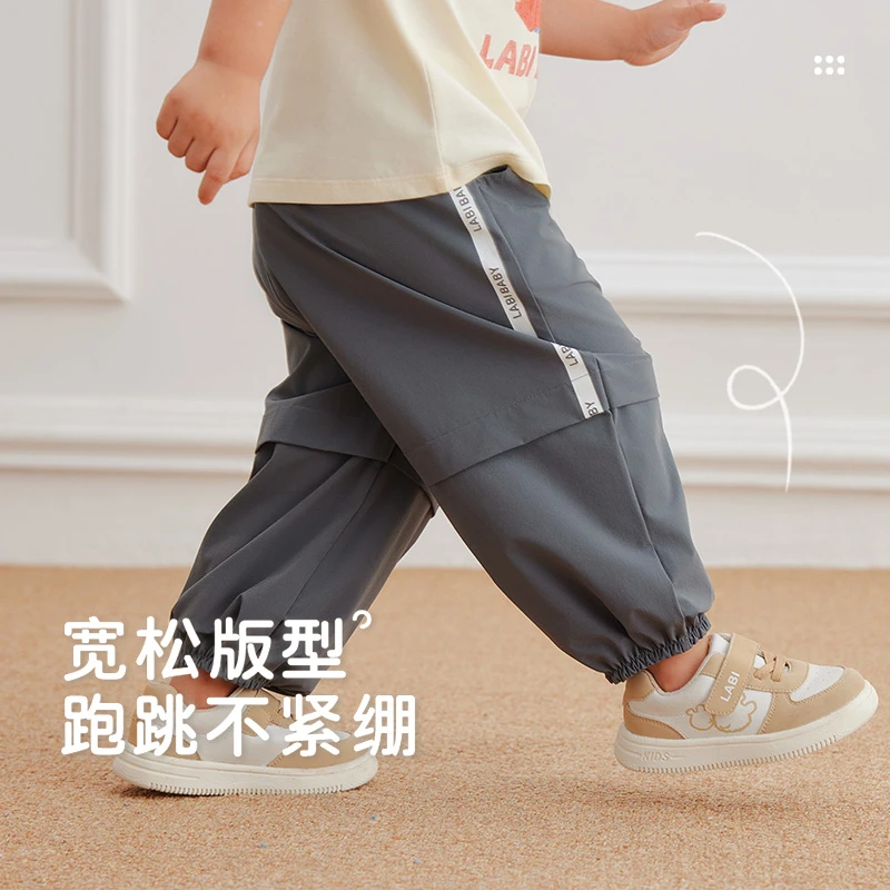 拉比【悦趣防晒百搭束口裤】UPF50+防晒裤夏新款弹力凉感运动裤