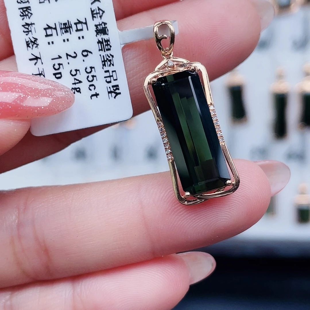 碧玺18K金镶嵌吊坠(不含链)