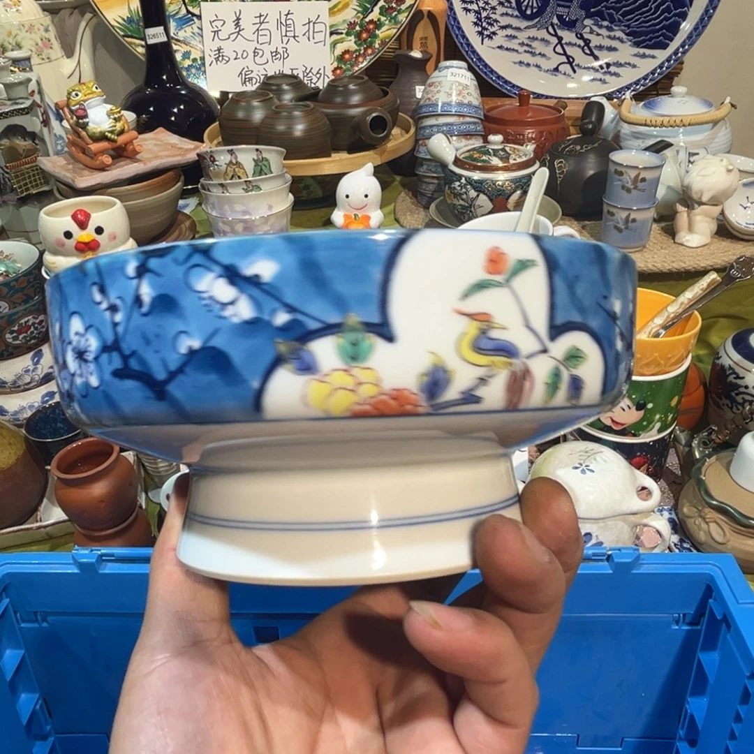 其他散瓷，默认微瑕，完美者慎拍