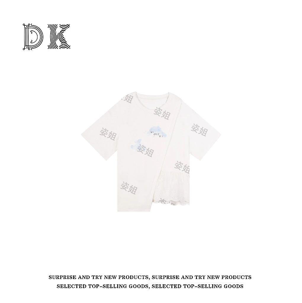 【雨过天晴】2025年夏季宽松设计师款拼接圆领百搭T恤【DK】