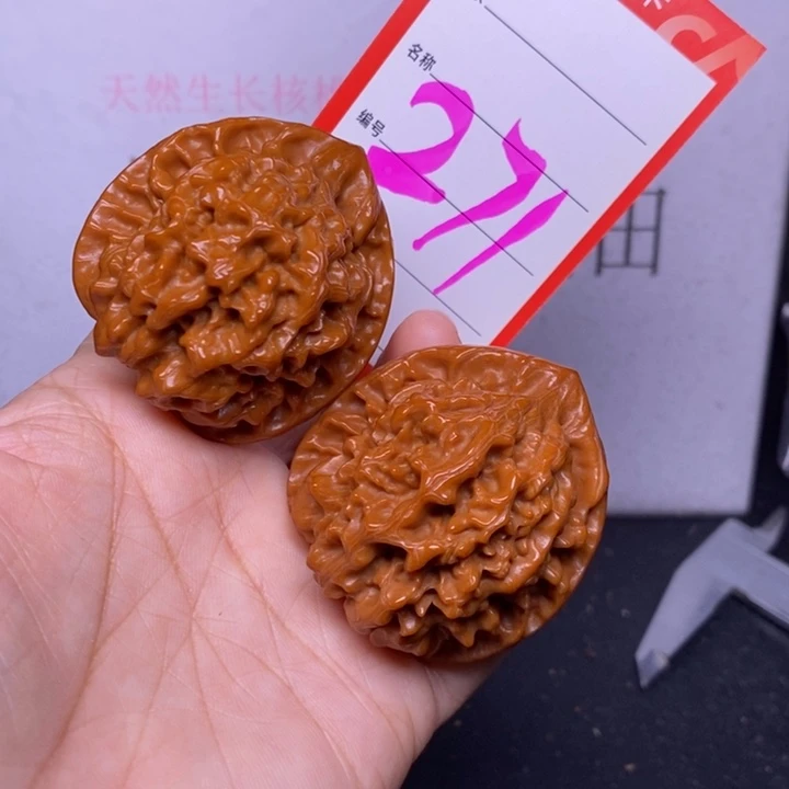 把件文玩核桃271，45官帽