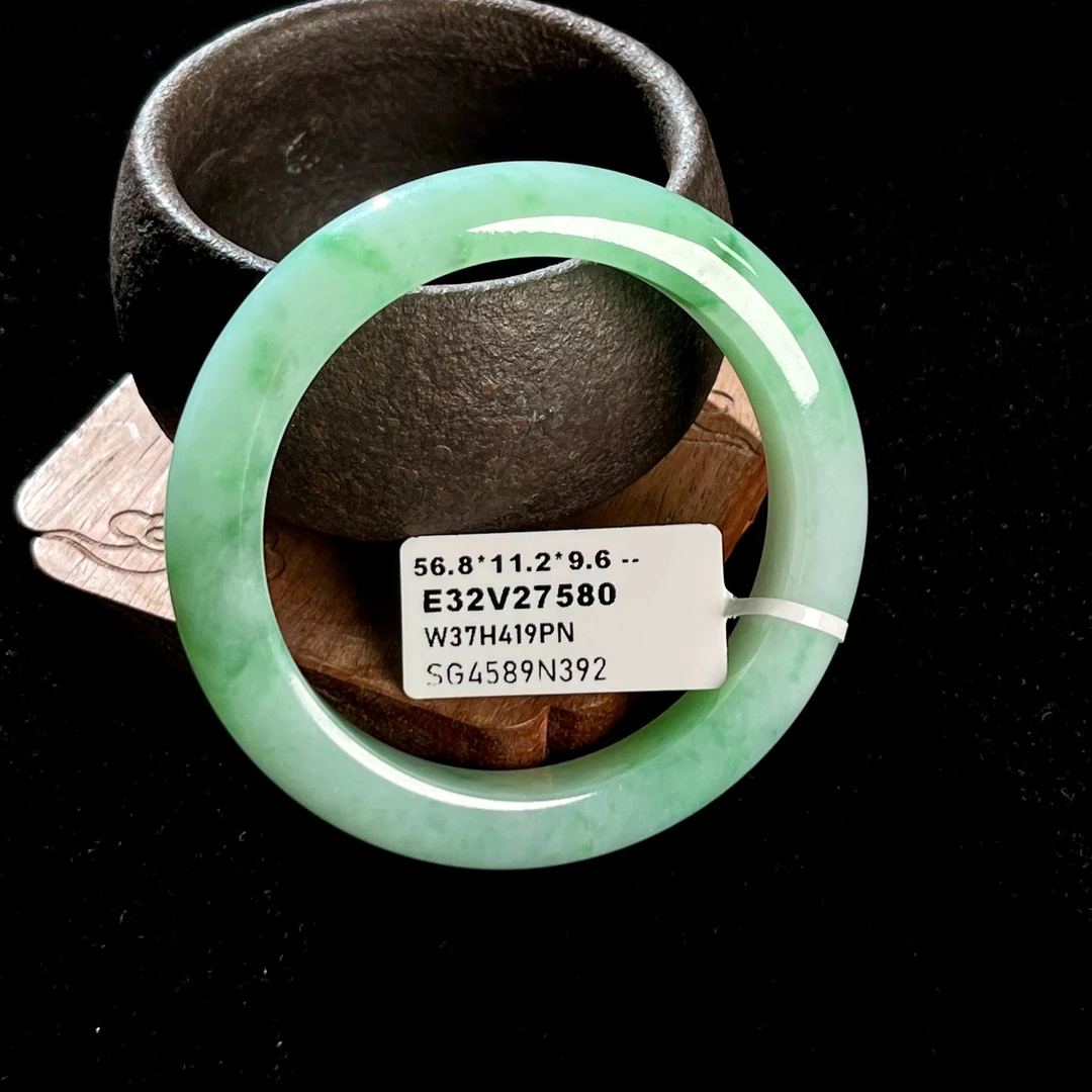 天然翡翠手镯56.8