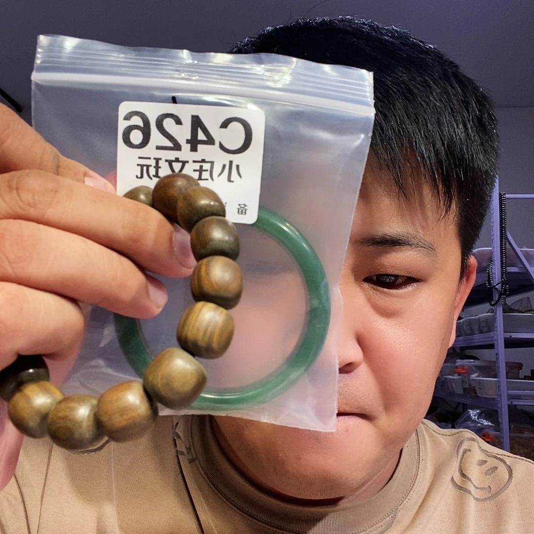 【闪购商品】黑檀木426
