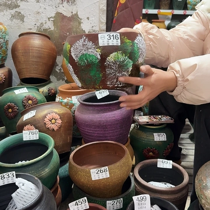 彩绘316高度13口径20