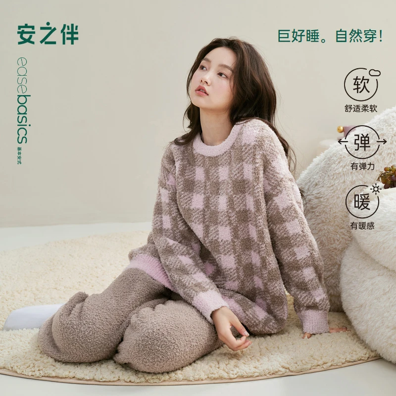 安之伴【巨保暖】半边绒睡衣女冬季新款加厚格子简约秋冬家居服套装
