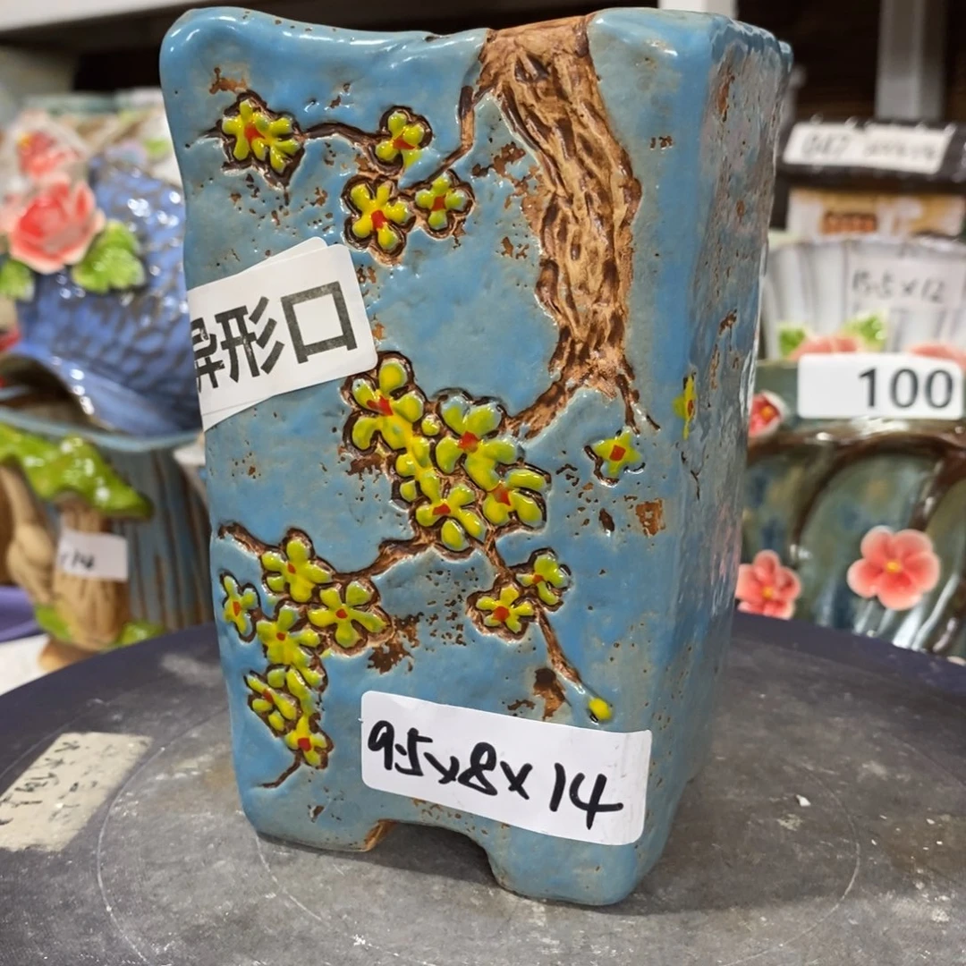 【闪购商品】