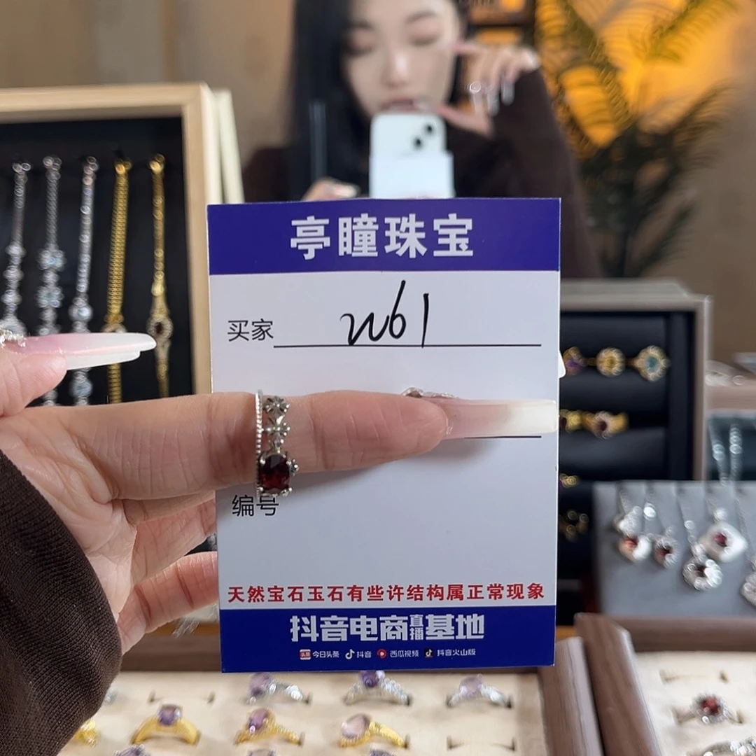 石榴石戒指银S925镶嵌呛****r