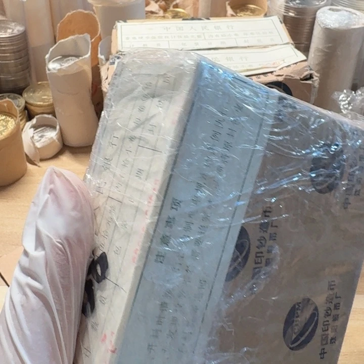 其他普通金属08兰1盒