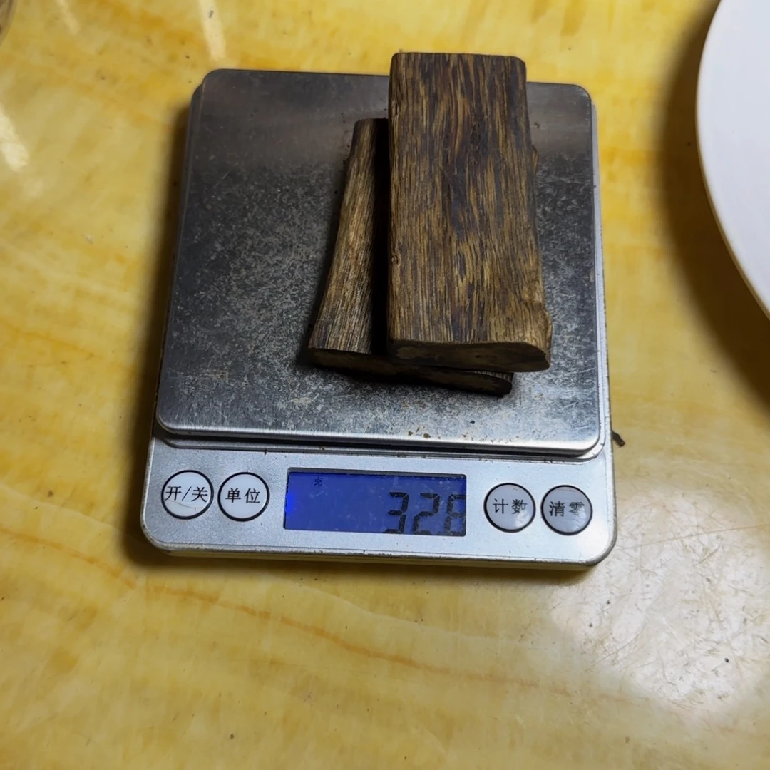 香榧木j****m手工牌子32.8克