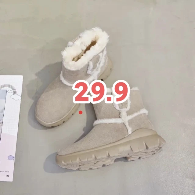 勿忙拍直播间叫号为准默认微瑕介意慎拍女款加厚保暖雪地靴